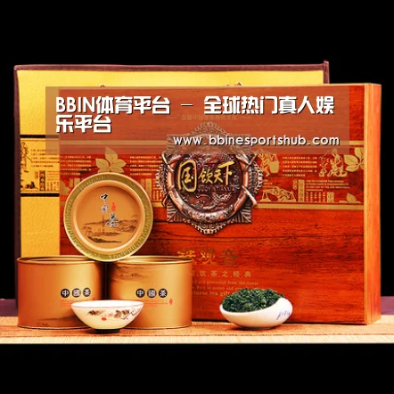 浓香铁观音_014(图1)
