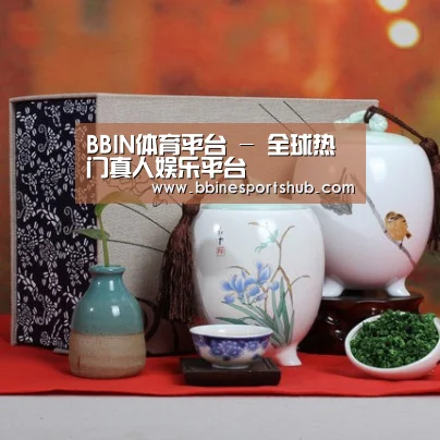 浓香铁观音_012
