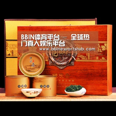 浓香铁观音_04(图1)