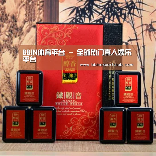清香铁观音_010(图1)