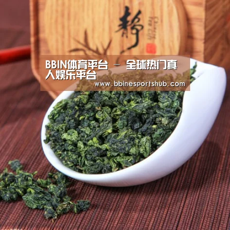 清香铁观音