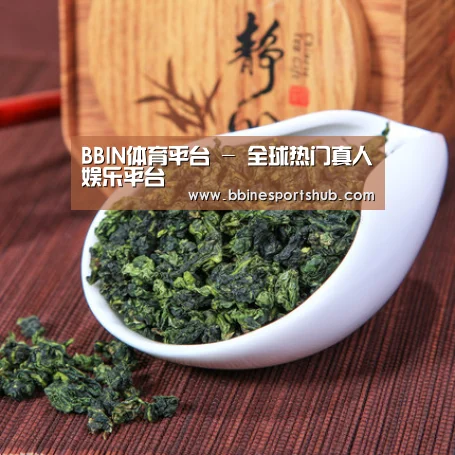 清香铁观音(图1)