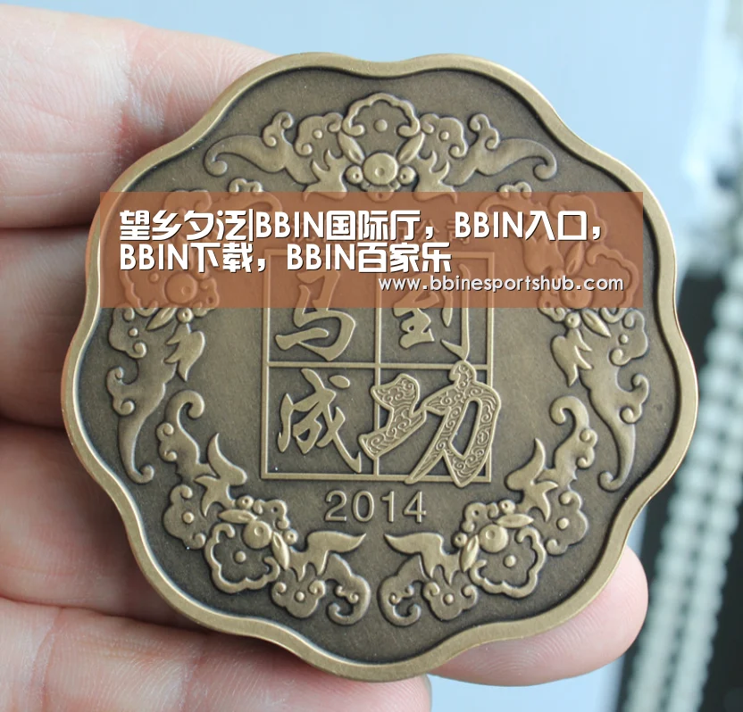 BBIN国际厅，BBIN入口，BBIN下载，BBIN百家乐